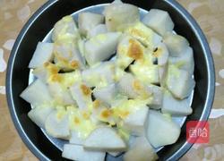 芝士焗香芋的做法图解5