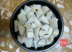 芝士焗香芋的做法图解2