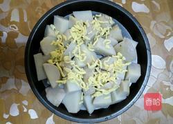 芝士焗香芋的做法图解3
