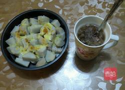 芝士焗香芋的做法图解6