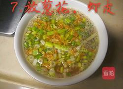 蒸鸡蛋糕的做法图解7