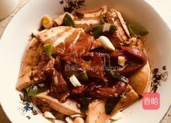 原味粉蒸肉的做法图解4