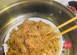 原味粉蒸肉的做法图解9