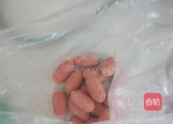 蔬菜鱼丸火锅面的做法图解4