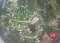 蔬菜鱼丸火锅面的做法图解10