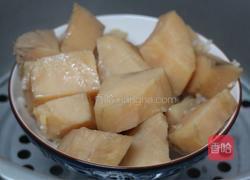 红薯饼的做法图解1