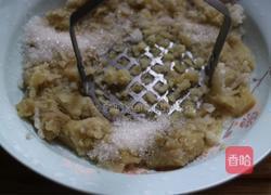 红薯饼的做法图解2