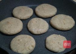 红薯饼的做法图解4