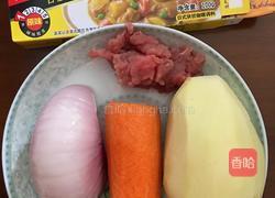 咖喱饭(宝宝）的做法图解1