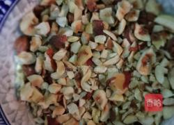 油茶面的做法图解1