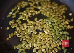 油茶面的做法图解2