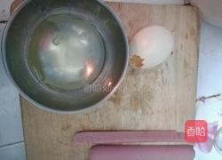 八卦蛋的做法图解5
