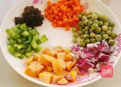 五颜六色炒饭的做法图解2