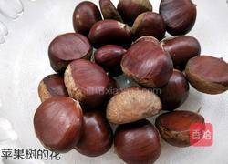糖炒板栗的做法图解1