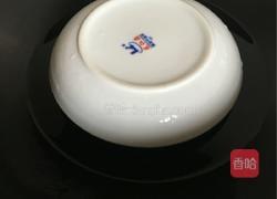 炖蛋的做法图解4