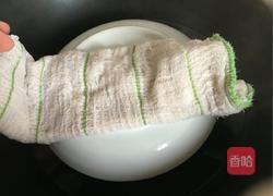 炖蛋的做法图解5