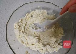 豆腐炒鸡蛋的做法图解4