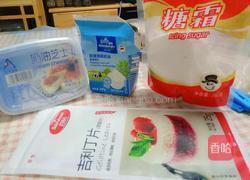 奶油奶酪(芝士)蛋糕的做法图解1