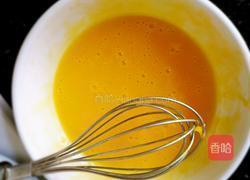 火龙果蛋挞的做法图解7