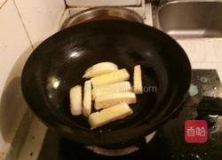 黄金馒头的做法图解4