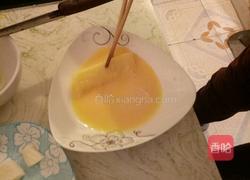 黄金馒头的做法图解3