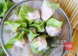 胡萝卜肉馅翡翠饺子的做法图解24