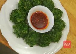 陕西时蔬菜团的做法图解7