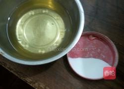 陕西时蔬菜团的做法图解2