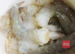 滑蛋虾仁的做法图解4