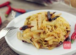 酸脆爽的开胃菜的做法图解10