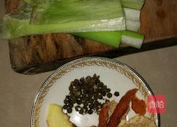 家庭版烤羊排的做法图解4