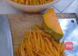 南瓜米粿的做法图解1