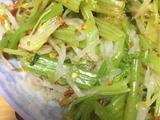 凉拌芹菜