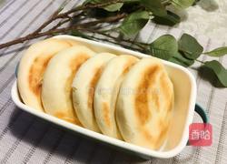 发面酥饼的做法图解13