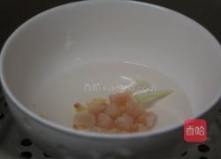 瑶柱沁白菜豆腐的做法图解2