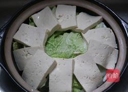 瑶柱沁白菜豆腐的做法图解4