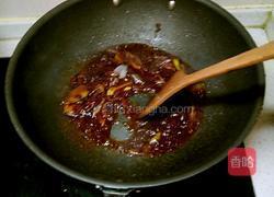 鲁菜大师蒋家菜福满门的做法图解3