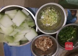 红烧冬瓜的做法图解1