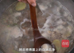 鲜虾羊肉砂锅的做法图解7