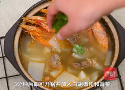 鲜虾羊肉砂锅的做法图解9