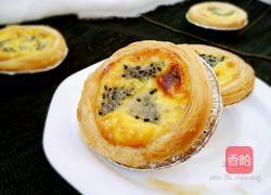 火龙果蛋挞的做法图解15