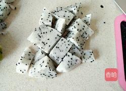 火龙果蛋挞的做法图解3