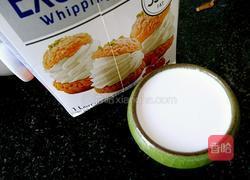 火龙果蛋挞的做法图解6