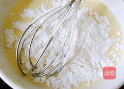 火龙果蛋挞的做法图解9