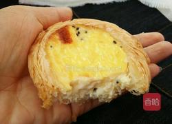 火龙果蛋挞的做法图解13
