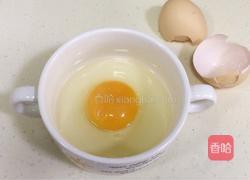 磷虾蒸蛋羹的做法图解2