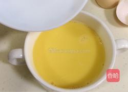 磷虾蒸蛋羹的做法图解4