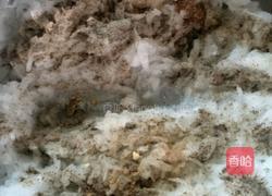 妈妈团子的做法图解3