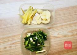 酸菜黑鱼的做法图解2