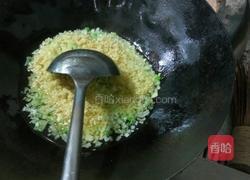 陕西潼关辣子合汤的做法图解2